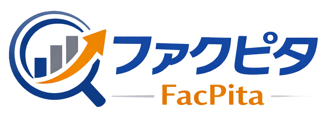 ファクピタ