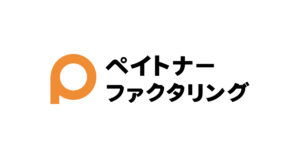 ペイトナーファクタリング ロゴ