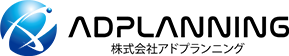 アドプランニング ロゴ