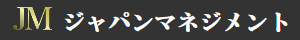ジャパンマネジメント ロゴ