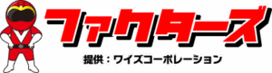 ファクターズ ロゴ