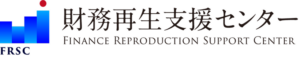 財務再生支援センター ロゴ